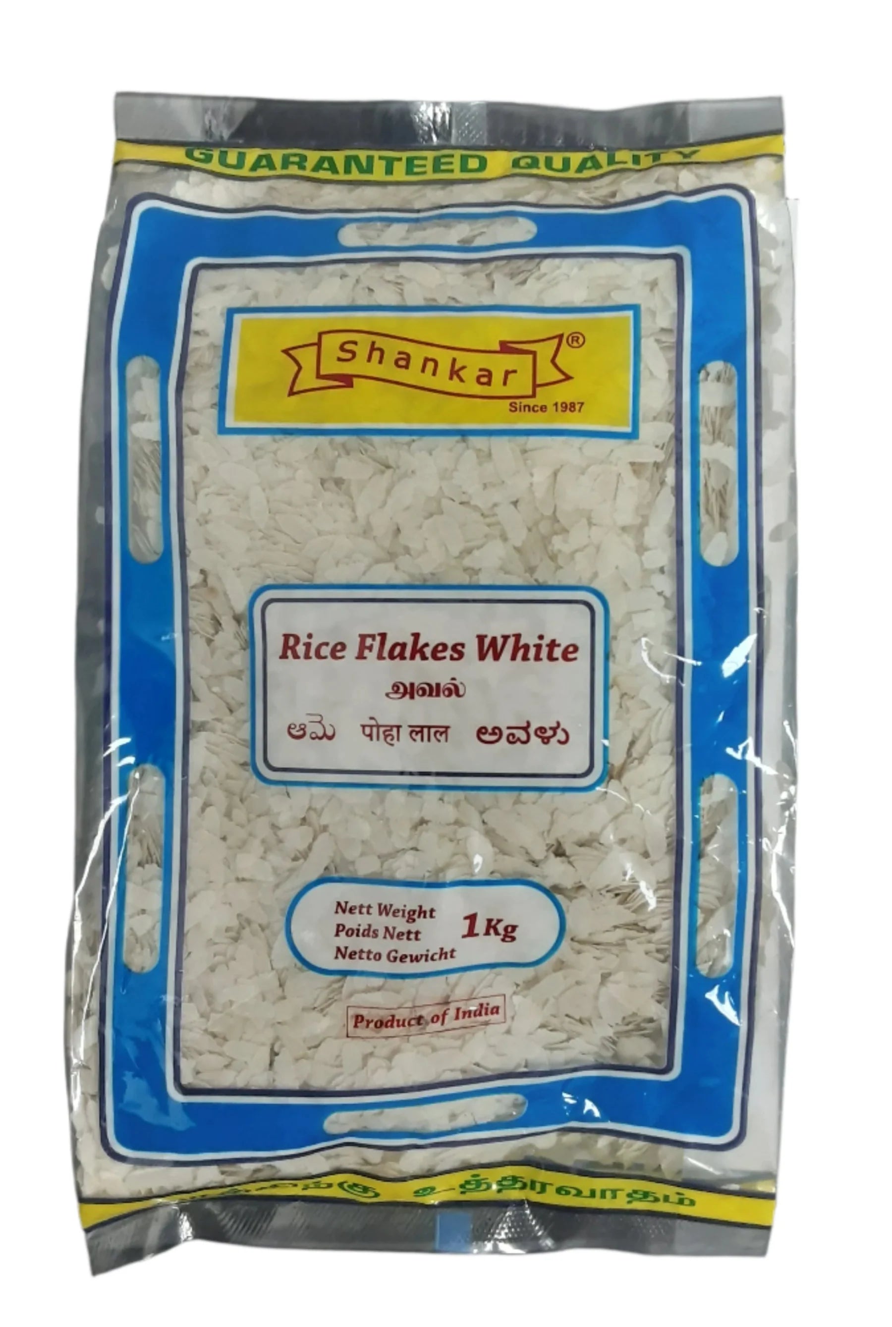 Shankar white rice flakes poha 400g pack – flattened rice for breakfast